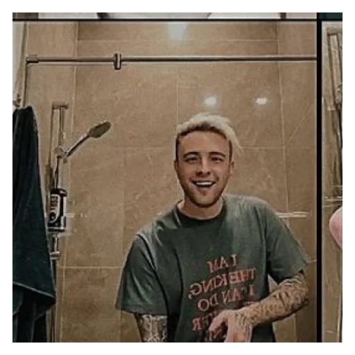 Sticker egorkreed - 9