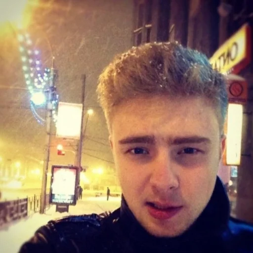 пусси гёрл - 