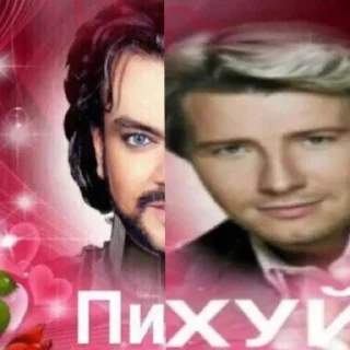 Sticker пусси гёрл - 8