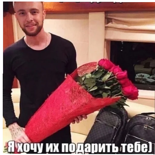 Sticker егор крид доминирует миром::@xoqxak - 9