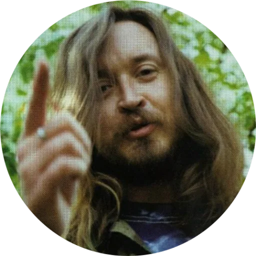 человеческое лицо Человек портрет