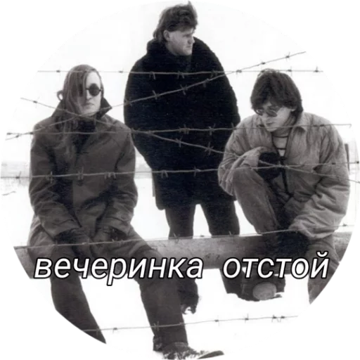 одежда человеческое лицо обувь