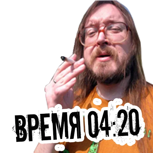 Sticker Гражданская оборона @stickernayaa - 11