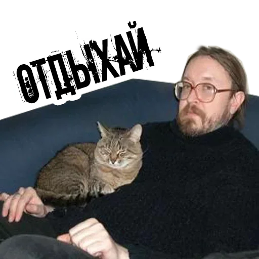 Sticker Гражданская оборона @stickernayaa - 8