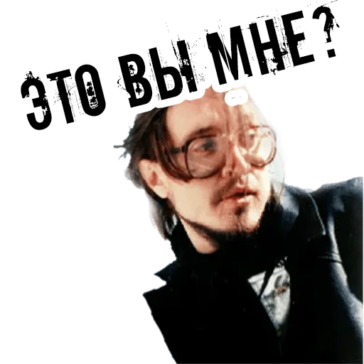 Sticker Гражданская оборона @stickernayaa - 7