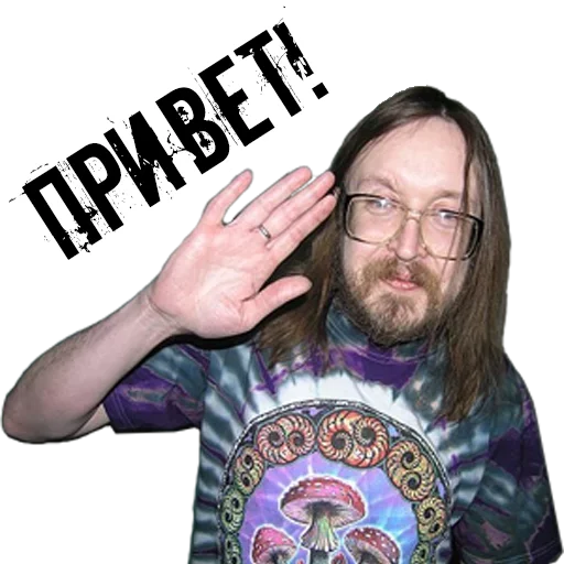 Sticker Гражданская оборона @stickernayaa - 0