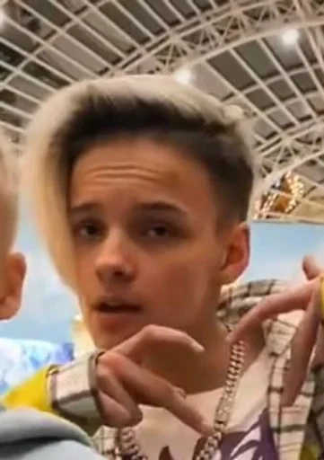 Человек человеческое лицо одежда