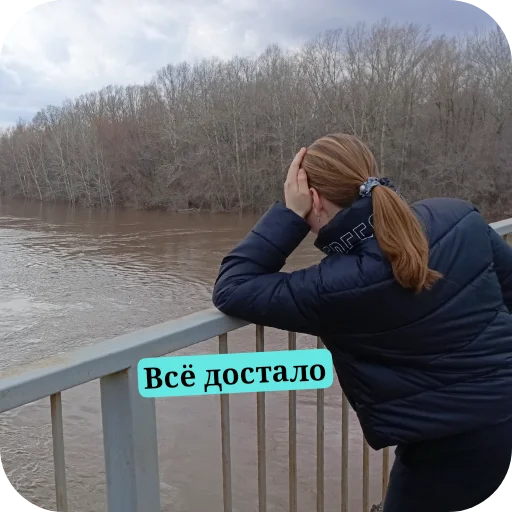 Sticker ehTo_my42 - 1