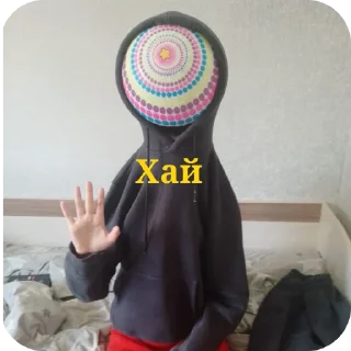 Стикер эТо мы - 7