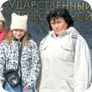 Стикер эдик - 1