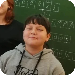 Стикер эдик - 5