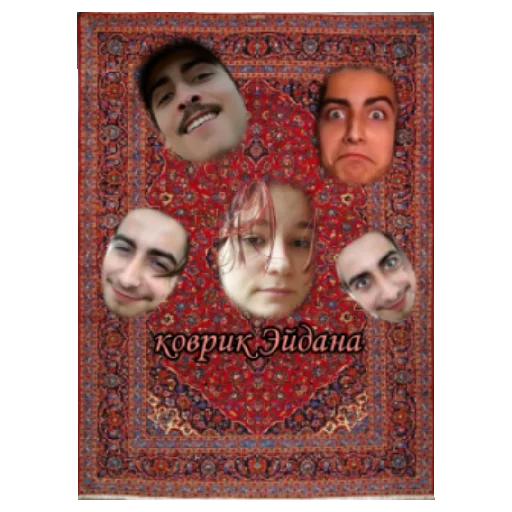 Стикер ehjdnpgEHshka - 1