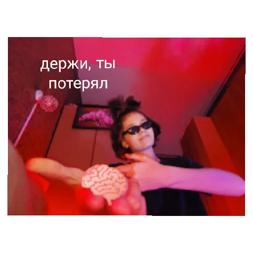 Стикер ehjdnpgEHshka - 1