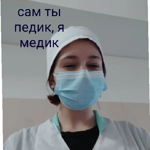 Стикер ehjdnpgEHshka - 1