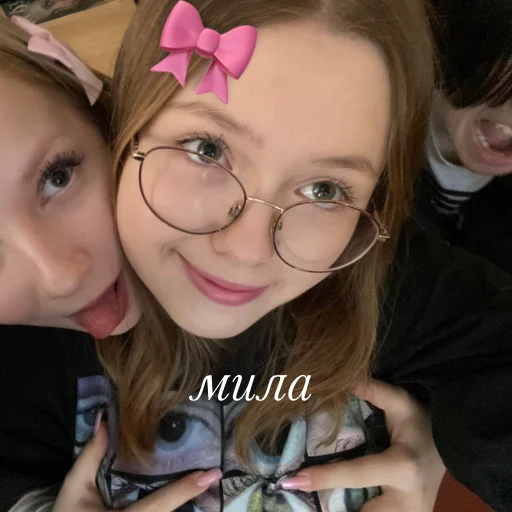 Sticker ehkere_lutoe - 1