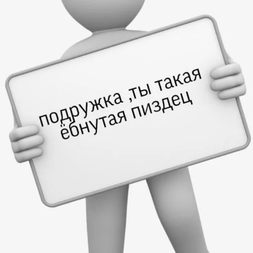 Sticker ehkere_lutoe - 1