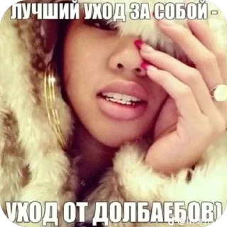 Стикер 🎧 - 6