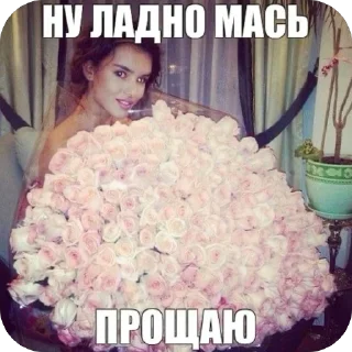 Стикер 🎧 - 8