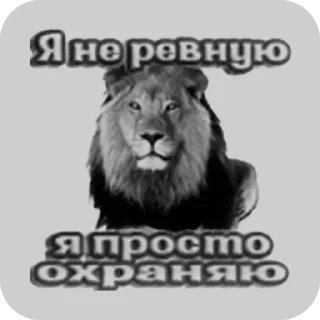Sticker эм - 5