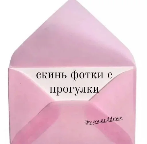 text paper paper product