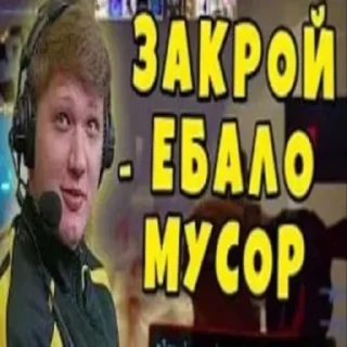 Sticker Создано в @sozdsti_bot - 5