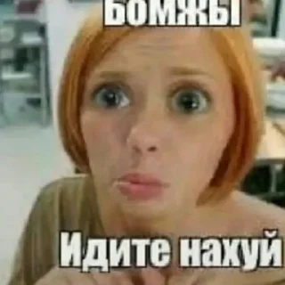 Sticker Создано в @sozdsti_bot - 11