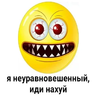 Sticker Создано в @sozdsti_bot - 1