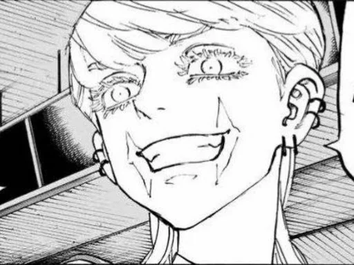 Sticker eiekfme_by_fStikBot - 1