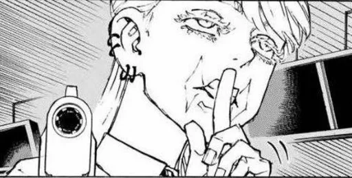 Стикер eiekfme_by_fStikBot - 1