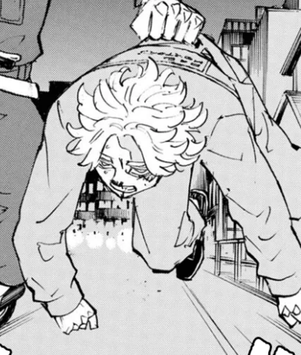 Sticker eiekfme_by_fStikBot - 1