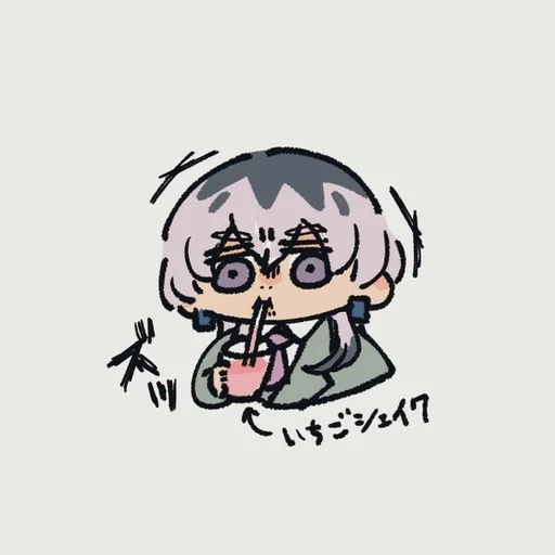 Стикер тм нямка. :: @fStikBot - 11