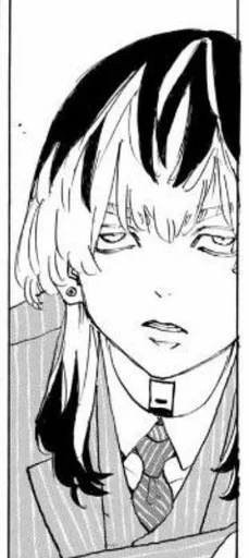 Стикер тм нямка. :: @fStikBot - 7