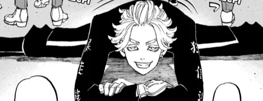 Стикер тм нямка. :: @fStikBot - 3