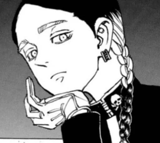 Стикер тм нямка. :: @fStikBot - 2