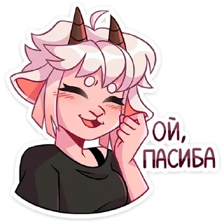 Sticker Эйко  от -> @TgSticker - 8