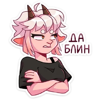 Sticker Эйко  от -> @TgSticker - 6
