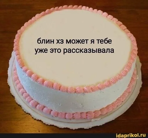 Стикер крашиха хэллоу китти :: @fStikBot - 3