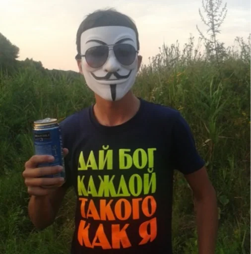 outdoor grass person