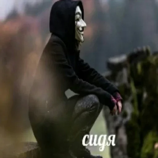 cartoon fog screenshot