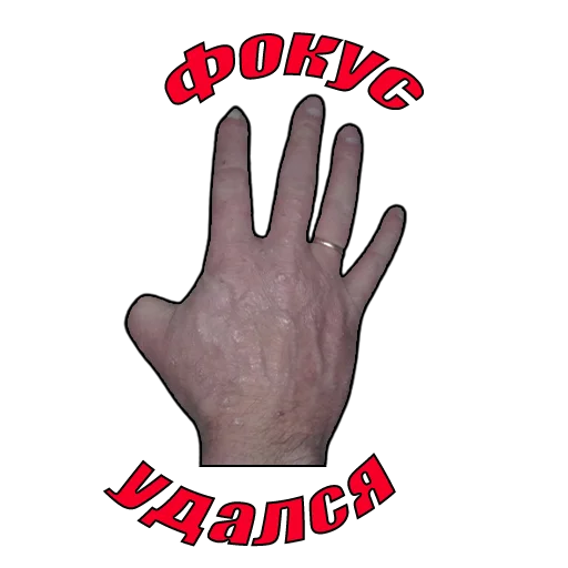 sign language text finger