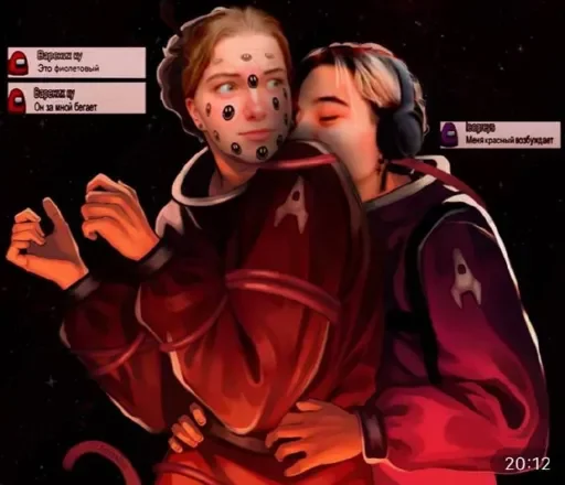 УХХВХВХВХВХВ @TgEmojiBot - 