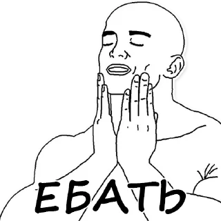 Стикер EKERGE - 10