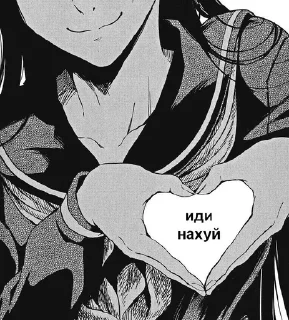 Стикер набор от ксуси - 3