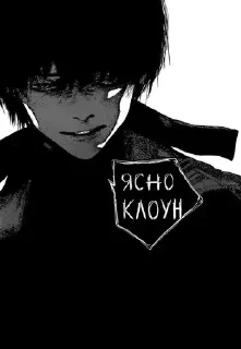 Стикер набор от ксуси - 5