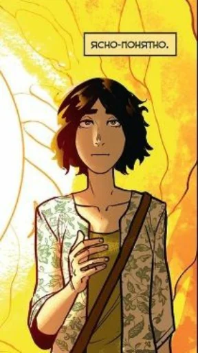 drawing human face illustration