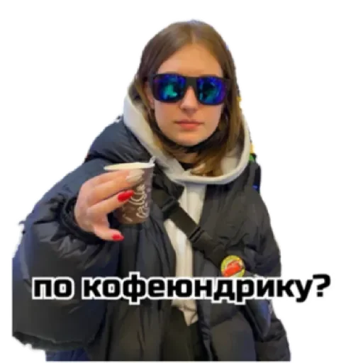 Sticker лучшие нежные (2) by @stqrapp - 8
