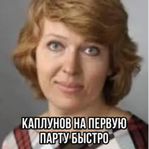 Солнце светит, негры by @stqrapp - 