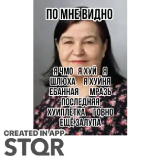 Стикер Солнце светит, негры by @stqrapp - 2