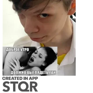 Стикер Солнце светит, негры by @stqrapp - 7