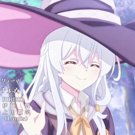 Sticker elailaaa - 1